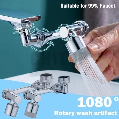 1080° Large Angle Rotating Faucet Extender Rotating Robotic Arm Water Nozzle Faucet Adaptor Kitchen Bathroom Tap Extend Bubbler