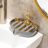 Ceramic Soap Box Soap Dish for Bathroom Supplies Drain Water Dishes Holder Products Household Merchandises Home Garden