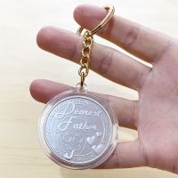 Badge Lucky Coin Coin Keychain for Dad Fathers Day Gift Thanksgiving Small Gift Ornament