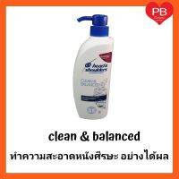 แชมพูเฮดแอนด์โชลเดอร์ Clean &amp; Balanced ทำความสะอาดหนังศีรษะ อย่างได้ผล  ขนาด 450มล. (1 ขวด)