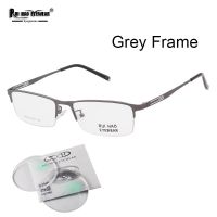 Half Rimless Prescription Eyeglasses Unisex Rectangle Glasses Frame Fill Resin Lenses Customize Progressive Spectacles Reading