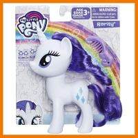 สินค้าขายดี!!! ของเล่น ตุ๊กตา แรริตี้ มายลิตเติ้ล โพนี่ My Little Pony Toy 6-Inch Rarity ของแท้ ของเล่น โมเดล โมเดลรถ ของเล่น ของขวัญ ของสะสม รถ หุ่นยนต์ ตุ๊กตา โมเดลนักฟุตบอล ฟิกเกอร์ Model