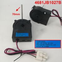 CCBXPJ-New Refrigerator Cooling Motor For Lg Haier 4681jb1027b 4681jb1017d Cooling Fan Motor