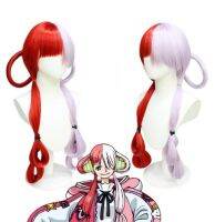 ร้อน, ร้อน★Pirate King Red New Theater Edition UTA Utacos Wig, Sailing King Worlds Singers Yin Yang Head Fake Hair