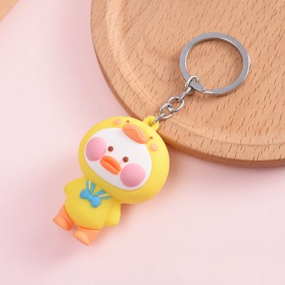 【YF】✈✿❡  Cartoon Lafanfan Silicone Keychain Four Color Pendant Charms Keyrings уточка lalafanfan