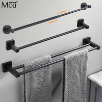 70cm Matte Black Bathroom Double Towel Shelf Rack Holder Bath Towel Hanger Bar Self-adhesive ML1199