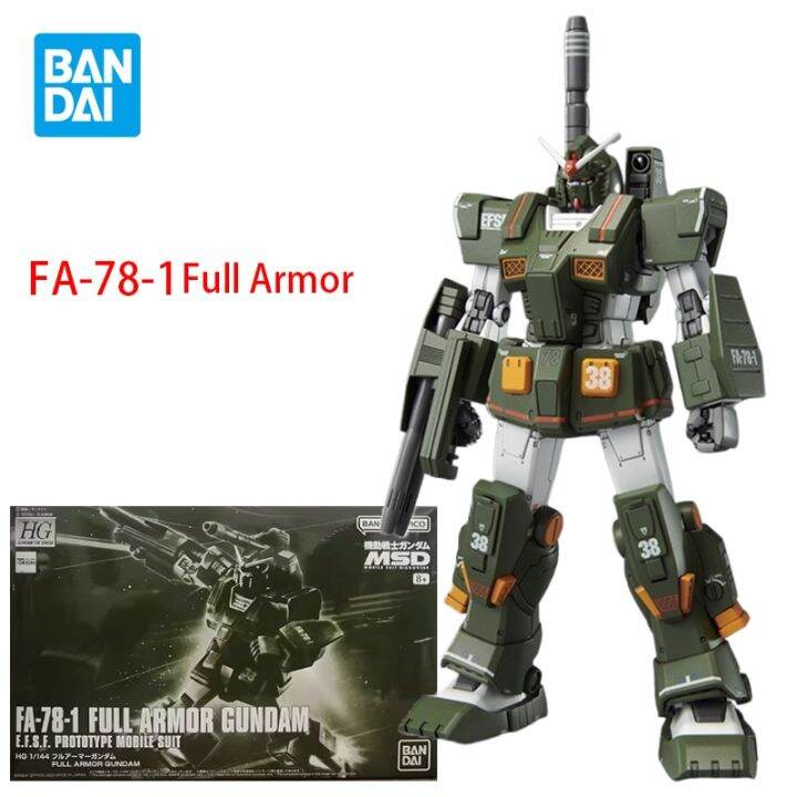 bandai-gundam-anime-figure-hg-1-144-fa-78-1-full-armor-gundam-fa-78-thunderbolt-ver-action-figures-model-toys-gifts-for-kids