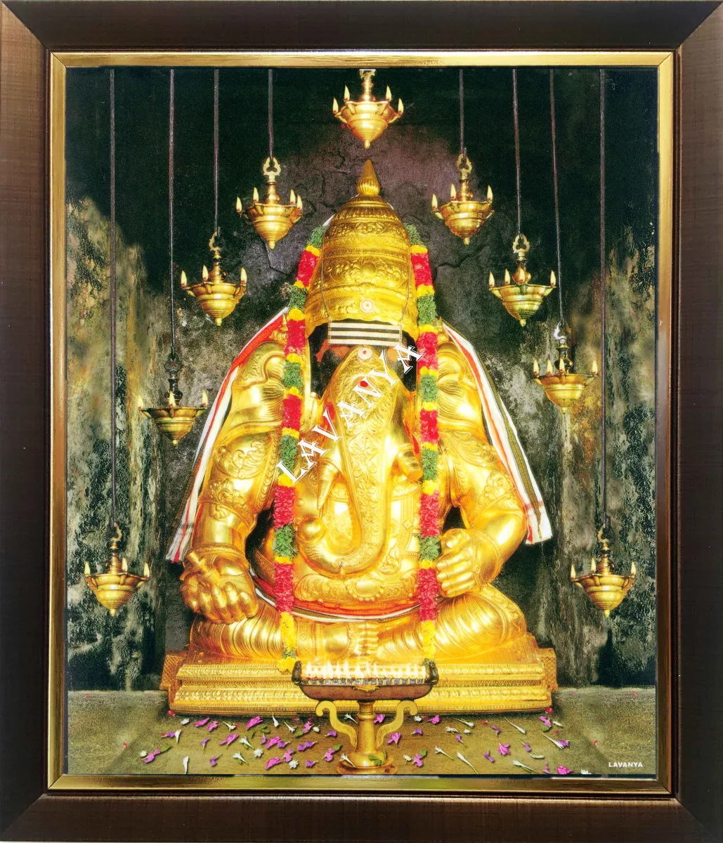 Ganesha (Karpaga Vinayagar) Digital Photo with Frame and Glass ...