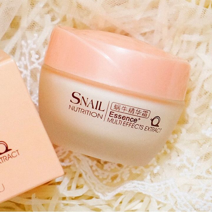 ครีมบำรุงผิวหน้าสูตรหอยทาก-snail-white-cream-anti-aging-acne-anti-wrinkle-day-50g