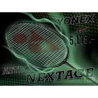 YONEX ไม้แบดมินตัน รุ่น NEXTAGE รหัส TH แถม เอ็น+กริป+ซอง