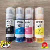 สินค้าพร้อมส่งEPSON 003 หมึกแท้ 4 สี BK, C, M, Yส่งจากกรุงเทพ #หมึกปริ้นเตอร์  #หมึกเครื่องปริ้น hp #หมึกปริ้น   #หมึกสี #ตลับหมึก