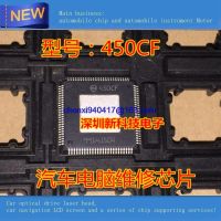 FREE SHIPING 450CF brand new for Benz power amplifier vulnerable chip