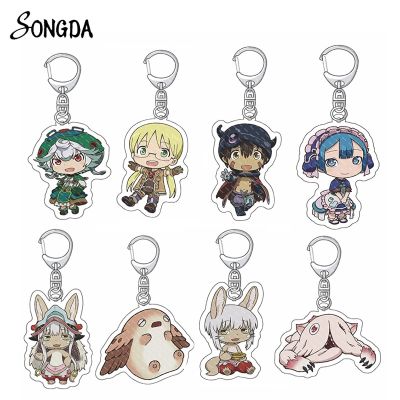Anime Made In Abyss Nanachi Acrylic Keychains Pendant Holder Cartoon Key Chains Keyrings for Bags New Fashion Jewelry Wholesale Key Chains