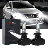 หลอดไฟหน้า LED 6000K สีขาว สําหรับ Nissan Almera (N17) (2012-2019) 2 ชิ้น รับประกัน 10 เดือน