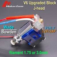 V6 J-Head 12/24V หัวฉีดโลหะทั้งหมดเวดหรือหัวฉีดเครื่องอัดรีดเทอร์มิสเตอร์หัวฉีดระบายความร้อน1.75/3Mm สำหรับชิ้นส่วนเครื่องพิมพ์3D