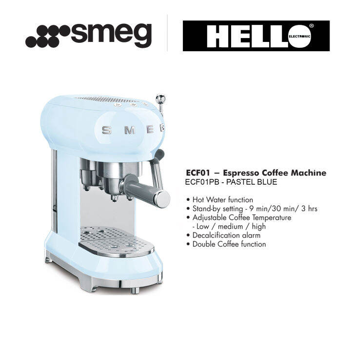 Smeg 50's Style Espresso Manual Coffee Machine ECF01PB Pastel Blue