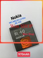 แบตเตอรี่ เดิม BL- 6Q Nokia 6700 N81,N82 E51,6700c 7900 Classic BL-6Q/ 970mAh ส่งตรงจาก กทม.