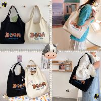 กระเป๋าผ้า สะพายข้าง กระเป๋าผ้าแฟชั่น Cloth bag, shoulder bag, fashion bag.