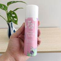 มูสกำจัดขน ไทนี่มี แฮร์ รีมูฟวอล สเปรย์ TINYME HAIR REMOVAL SPRAY ขนาด 100ml.