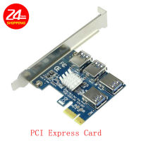 PCI-E 1 To 4 PCI Express 16X Slots Riser Card PCI-E 1X To External 4 PCI-e Slot Adapter PCIe Multiplier Card For Bitcoin Miner