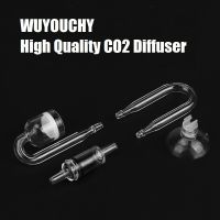 WUYOUCHY มินิ DIY พิพิธภัณฑ์สัตว์น้ำ CO2 D Iffuser ตรวจสอบวาล์วรูปตัว U ท่อท่อแก้วก๊าซคาร์บอนไดออกไซด์พืชน้ำขนาดเล็กปลาภายนอก