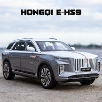 1/24 HONGQI E-HS9 SUV Paduan Energi Baru โมเดล Mobil Diecast Logam Mainan Kendaraan โมเดล Mobil Simulasi Tinggi Suara Dan Cahaya Hadiah Anak-Anak