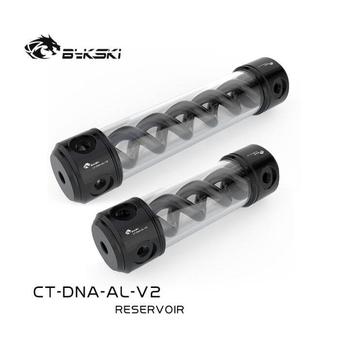 bykski-t-cylindrical-reservoir-multicolored-spiral-dna-190-260mm-aluminium-alloy-black-cover-water-cooling-tank-ct-dna-al-v2