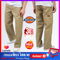 กางเกง Dickies 5 กระเป๋าขายาว (ทรงขากระบอกใหญ่)โลโก้ดำ ทรงสวยใส่สบายคุณภาพดี กางเกง ดิกกี้ กางเกงดิกกี้ กางเกงขายาวผู้ชาย กางเกงใส่ทำงาน