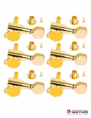 Gotoh  SG381 Stardard 07-L6-GG ลูกบิดกีตาร์ ลูกบิดกีตาร์ไฟฟ้า สีทอง แบบฝาครอบ หัวเหลี่ยม Zinc Gold / Left-Sided Tuning Machine Heads + แถมฟรีน็อตสำหรับติดตั้ง