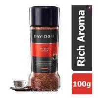 Happy moment with us ? Davidoff Rich Aroma 100 g.กาแฟดาวิดอร์ฟ ริซ อโรมา กาแฟสำเร็จรูป รสชาติอร่อย หอมมาก (ขนาด 100 กรัม 1 ขวด) (สินค้านำเข้า)?