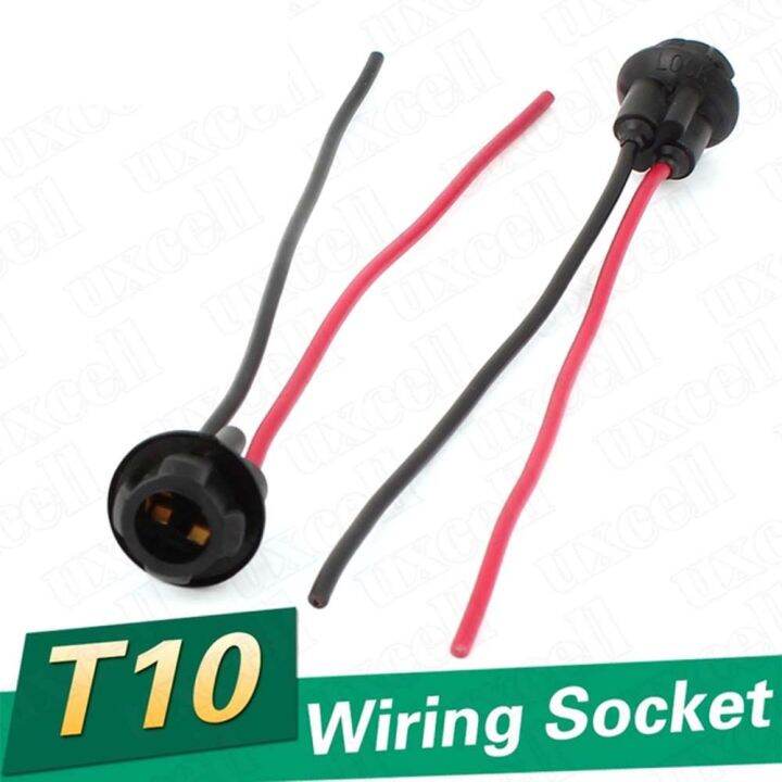 PENGQ Car Bike Rubber Round Socket Lamp Connector 168 194 Wedge Light