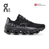 [8 Colors] 2023 Original Cloud Mounted Shoes CloudMonster Shock Absorbing Road Running Shoes Mens and Womens Sports Shoes Walking Training Shoes Xinya Dali Black and White Jogging