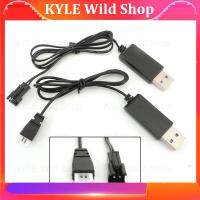 KYLE Wild Shop Power supply 5V to 3.7V volt Charger connector cable Automatic Off Plug 3.7 V