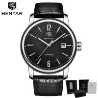 ⌚Relogio Masculino BENYAR นาฬิกาข้อมือหนังนาฬิกากีฬาสีทอง,ผู้ชายแฟชั่นลำลองนาฬิกาอัตโนมัติกลไกหรูหรา