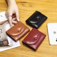 ✶ Rfid Leather Card Holder Coin Purse Womens Korean Fashion Multiple Card Slots Wallet Gift Bag