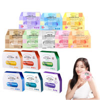 Mask Korea  Vita Genic Jelly Mask #Korea (1 กล่อง)10 PCS