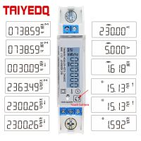 100A มิเตอร์รถไฟฟ้าเฟสเดียว230V Din มิเตอร์ Kwh มัลติฟังก์ชั่ RS485เครื่องวัดพลังงาน TAC1100มิเตอร์ RTU Modbus