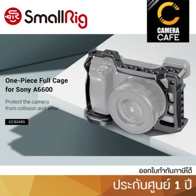 SmallRig CCS 2493 Cage for Sony A6600 ประกันศูนย์ 1 ปี