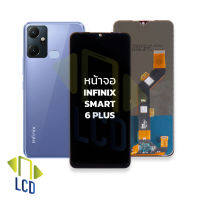 หน้าจอ infinix Smart 6 Plus จอsmart6plus หน้าจอinfinix จออินฟินิกส์ จอมือถือ  ชุดหน้าจอ หน้าจอโทรศัพท์ อะไหล่หน้าจอ (มีการรับประกัน)