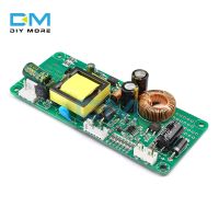 26-65 Inch Universal LED LCD TV Backlight Drive Light Bar Boost Power Supply Constant Current Integrated Board InputVoltage 300V