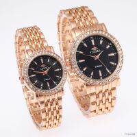 ⌚ หน้าปัดเพชรสุดหรู Rhinestone Scale Time Steel Band Quartz Couple Watch