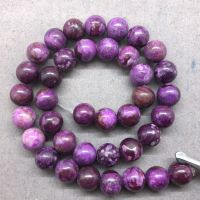 Charoite Beads ลูกปัด 4-12 มิลลิเมตรรอบธรรมชาติหลวมอเมทิสมังกรหินลูกปัดเครื่องประดับ DIY