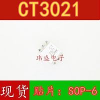 10pcs CT3021(S)(T1) SMD-6 CT3021 SOP-6