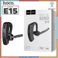 ของ หูฟังไร้สายบลูทูธ HOCO E15 Wireless CSR Sport Stereo Earphone Bluetooth Headset ใช้ได้กับมือถือทุกSาคาต่อชิ้น (เฉพาะตัวที่ระบุว่าจัดเซทถึงขายเป็นชุด)