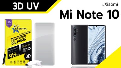 ฟิล์มกระจกเต็มจอ Mi Note10 Note10Pro UV แสกนลายนิ้วมือได้ กระจกโค้ง Startec