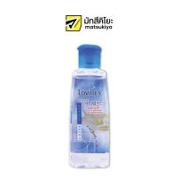 Lovillea Gelly Cologne White Floral 100ml. ลาวีเลียเจลลี่โคโลญจน์ไวท์ฟลอรัลสีฟ้า 100มล.