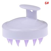 Lon 1Pc Silicone scalp shampoo shower washing hair massage massager brush comb