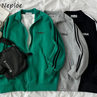 Neploe Loose Casual Jacket Female Striped Temperament Sweatshirt Coat Woman Long-sleeved Turn-down Collar Jackets Autumn 2022