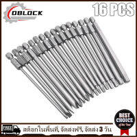 [คืนสินค้าได้ภายใน 7 วัน] 16ชิ้น/เซ็ต Torx ไขควง Bit Magnetic Security Electric Screw Driver Kit[มาถึงภายใน 3 วัน]