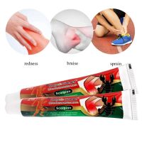 25pc ZB Scorpion Pain Relief Cream To Relieve Joint Sprains Contusions Joint Pain Cervical Spine And Shoulder Pain Ankle Sprains